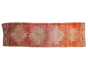 3x11 Vintage Distressed Kurd Rug Runner