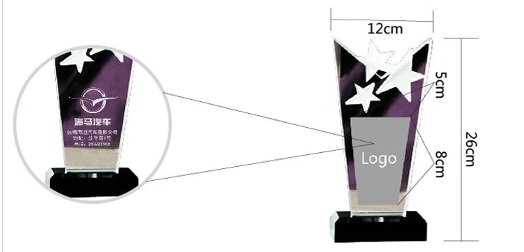 Crystal Trophy With 3 Stars
